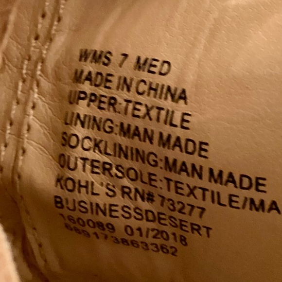 Apt. 9 tan Faux-Suede Wedge Sandals - Picture 11 of 12